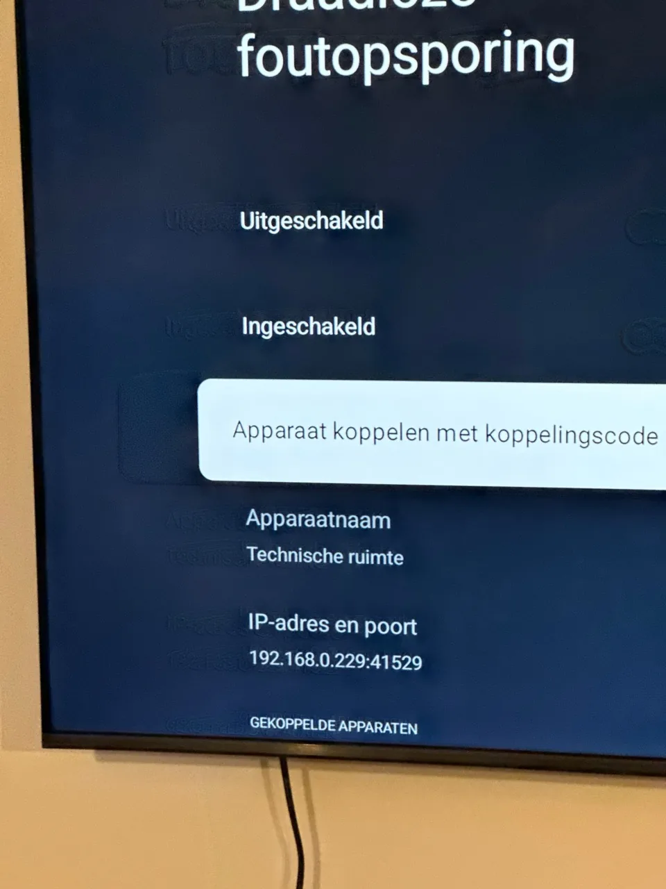 Instellingen van de audiovisuele installatie in de technische ruimte